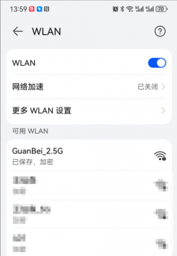 Gbwifi ssid.png