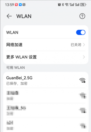 Gbwifi ssid.png