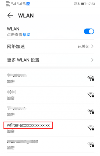 Gb wifi.png